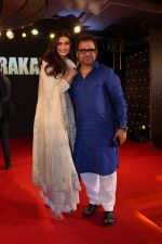 Anees Bazmee, Athiya Shetty at Sangeet Ceremony Of Film Mubarakan on 20th July 2017
